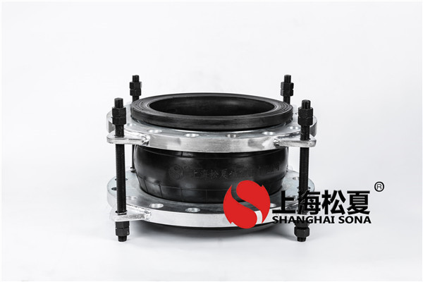 【?？谥玫貣|方廣場(chǎng)項(xiàng)目】橡膠避震喉信息