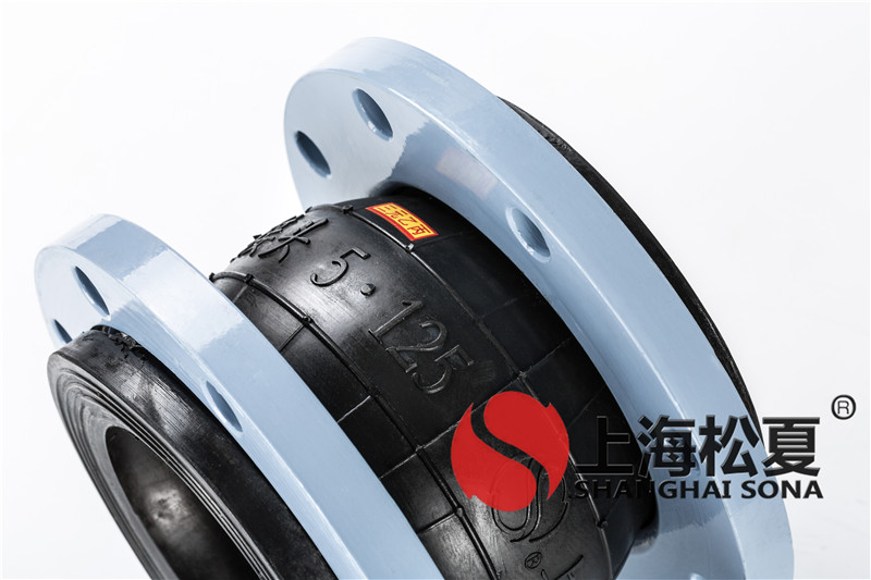 長(zhǎng)安汽車(chē)噴漆車(chē)間管道更換項(xiàng)目-橡膠接頭合同