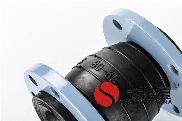 KYT-DN100*80-1.6Mpa消防水泵房同心異徑橡膠接頭 KYT-DN100*80-1.6Mpa消防水泵房同心異徑橡膠接頭