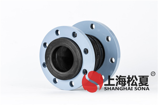 KYT-DN80*65-1.6Mpa柴油機(jī)水泵同心異徑橡膠接頭 KYT-DN80*65-1.6Mpa柴油機(jī)水泵同心異徑橡膠接頭