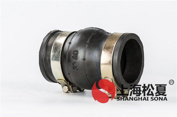 KKT-DN80-1.6Mpa小型消防泵卡箍橡膠接頭 KKT-DN80-1.6Mpa小型消防泵卡箍橡膠接頭