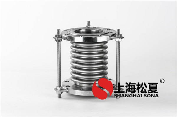【珠海灣仔希爾頓酒店】波紋補償器 【珠海灣仔希爾頓酒店】波紋補償器