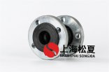 廢水管道橡膠軟接頭有什么用？