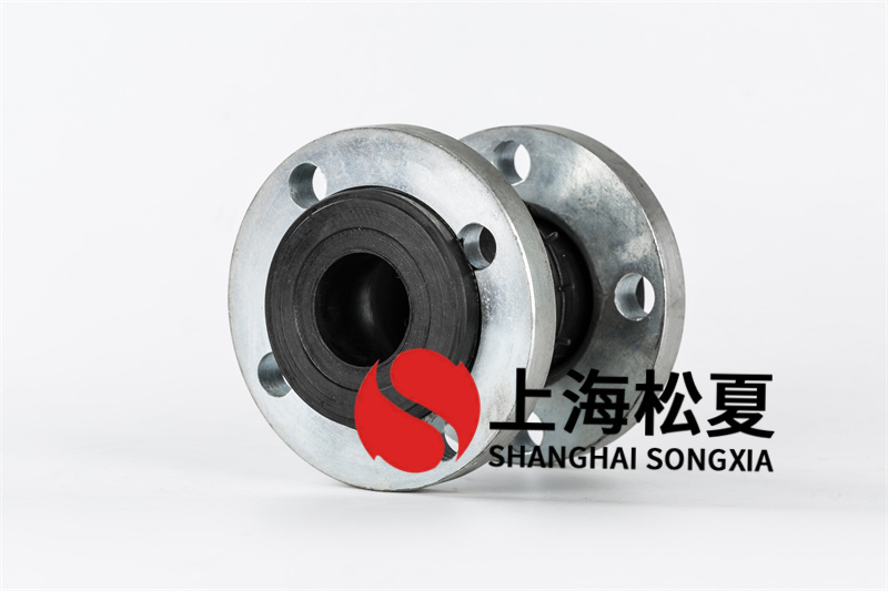 耐腐蝕橡膠接頭怎么樣？