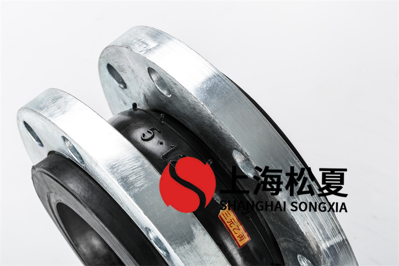 碳鋼法蘭臥式多級(jí)泵橡膠接頭的額優(yōu)點(diǎn)有哪些？