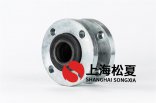 閥門(mén)廠配套橡膠接頭，橡膠軟接頭KXT-16 ，DN50