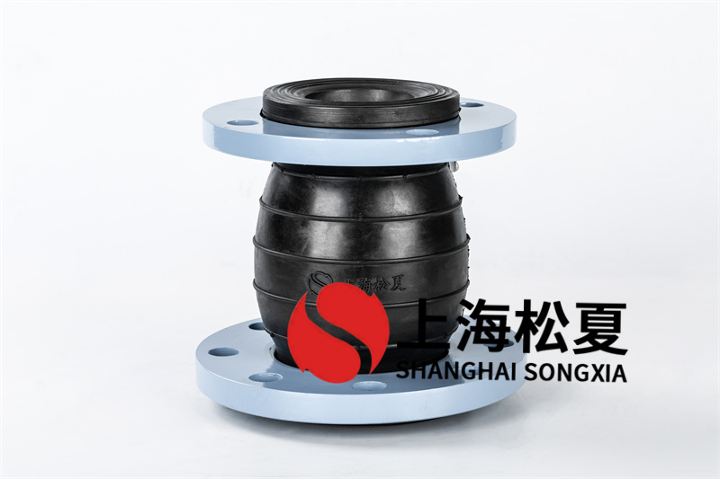 大小頭150*250異徑橡膠接頭KYT 大小頭150*250異徑橡膠接頭KYT