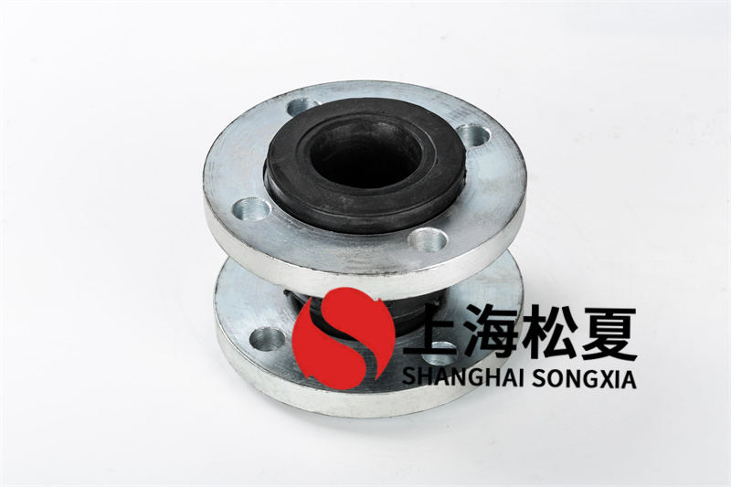 變頻泵可以用DN65橡膠擾性接頭嗎？