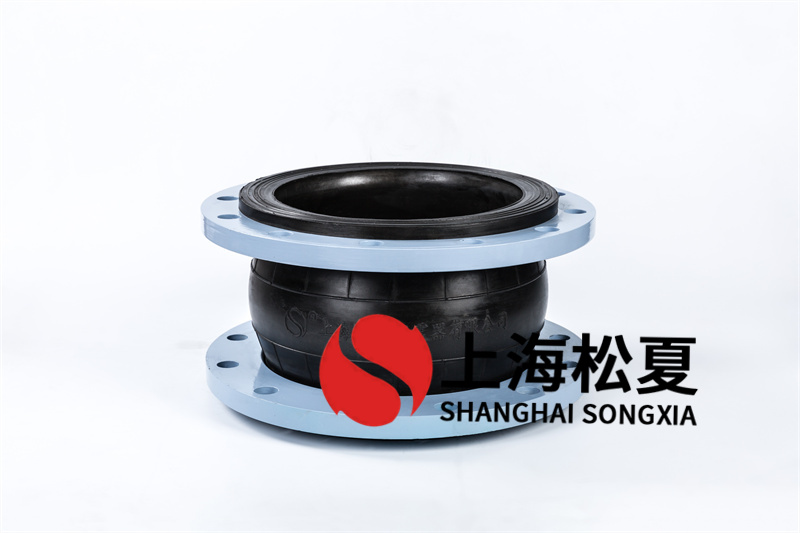 純水制取設(shè)備用什么樣的橡膠擾性接頭？