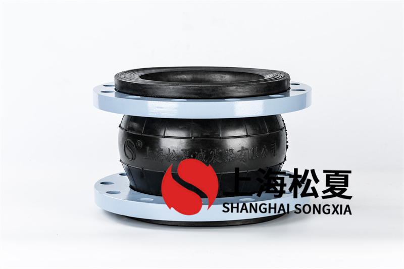 脫硫石膏粉生產(chǎn)設(shè)備安裝DN200橡膠減震接頭 脫硫石膏粉生產(chǎn)設(shè)備安裝DN200橡膠減震接頭